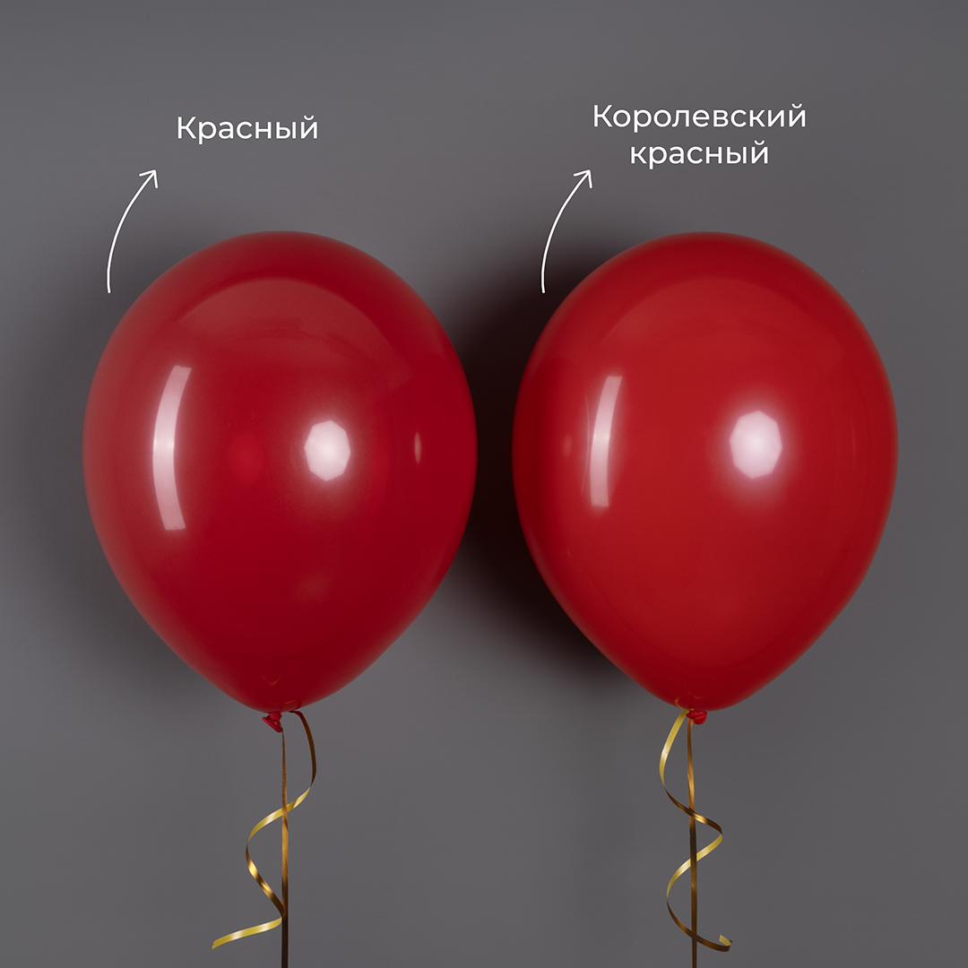 Шар (12''/30 см), Красный, пастель, 100 шт.