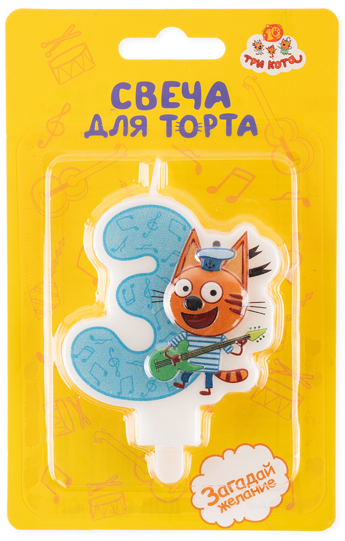 Свеча Цифра, 3 Три Кота, Коржик, 6*6,2 + 1,5 см, 1 шт. с держат.