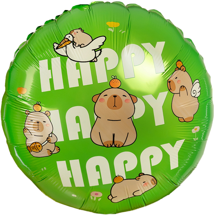 Шар (18''/46 см) Круг, Капибары, Happy Birthday, 1 шт. в уп. (цв.этик.)